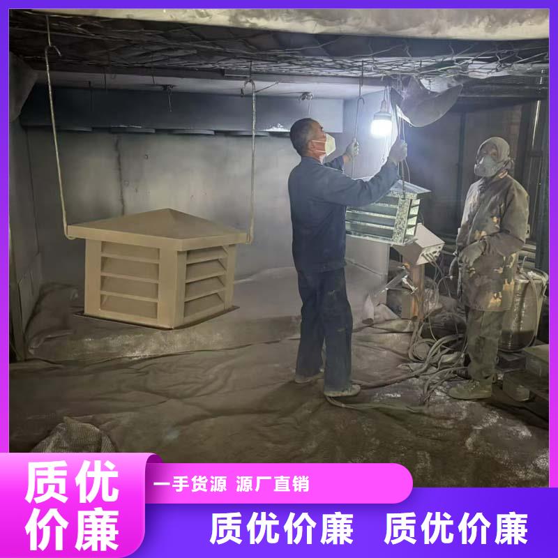 贵屿镇铝合金排烟风帽破损包赔