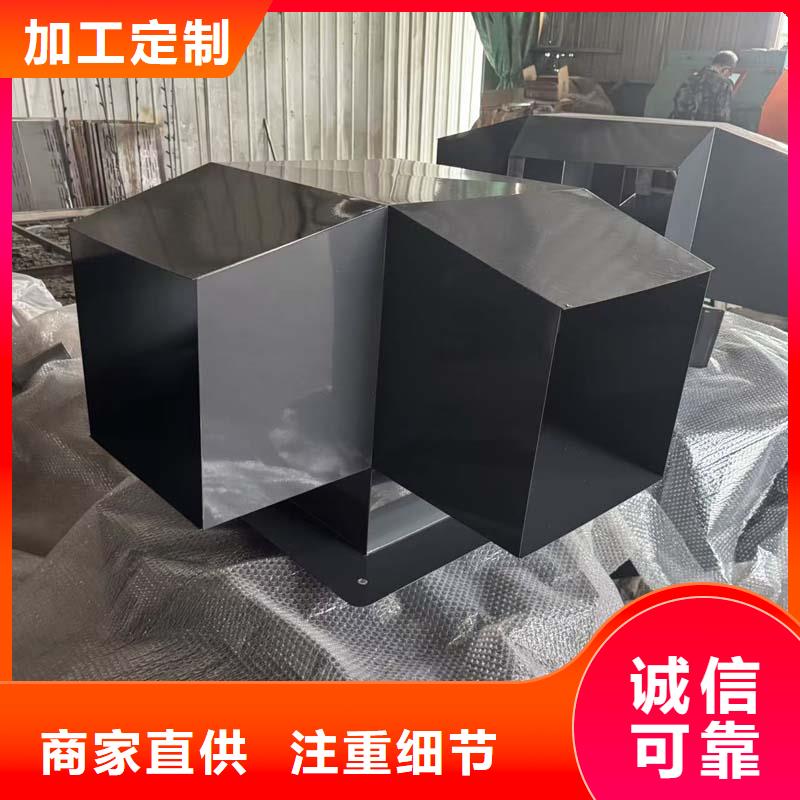 专业销售D系列风帽-省心