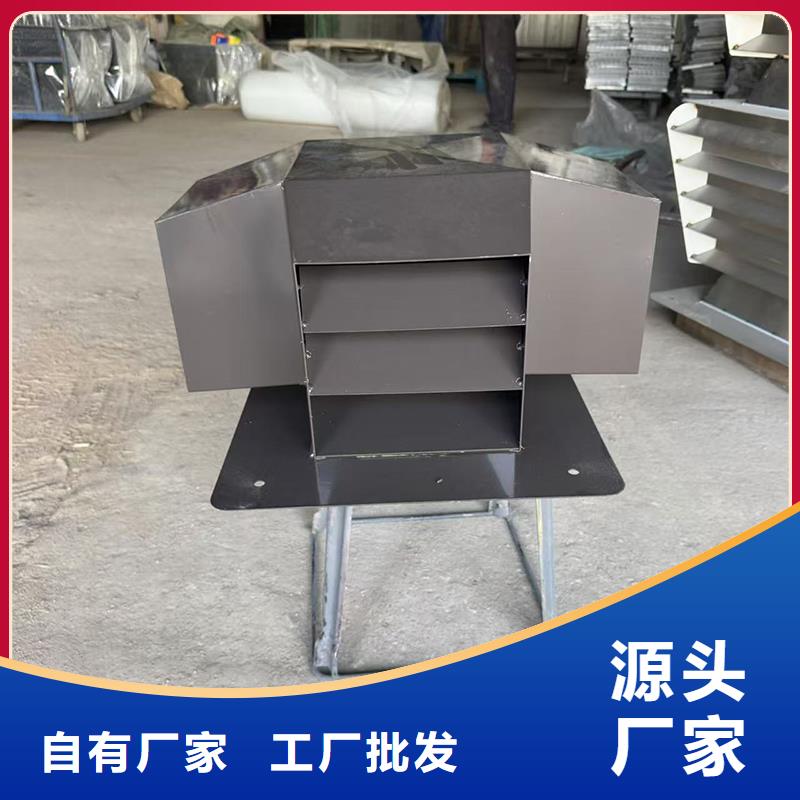 C系列排气道圆形风帽品种多价格低