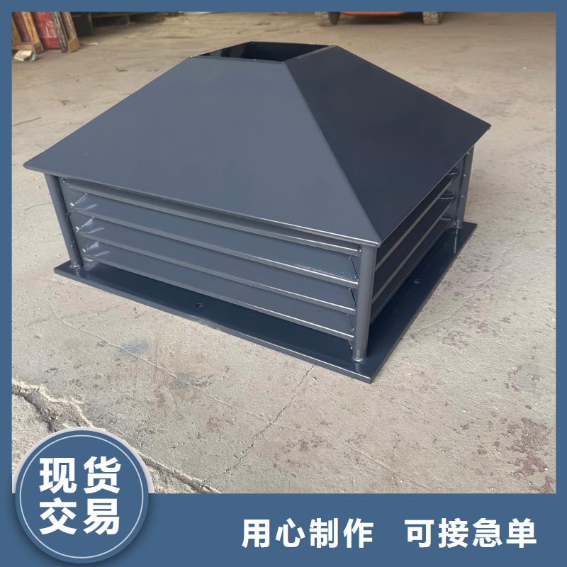 E系列伞型风帽防倒灌