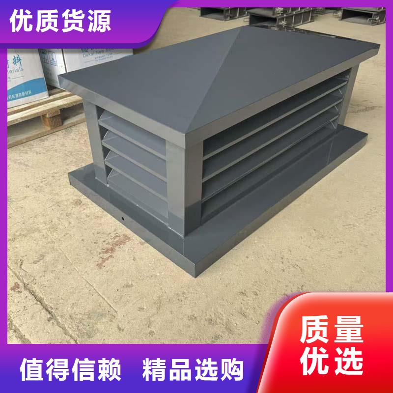 宝龙街道变压式风帽静电喷涂