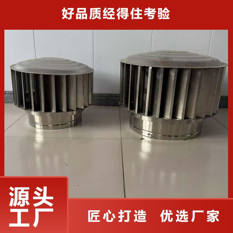 J系列厨房风帽、J系列厨房风帽厂家-库存充足