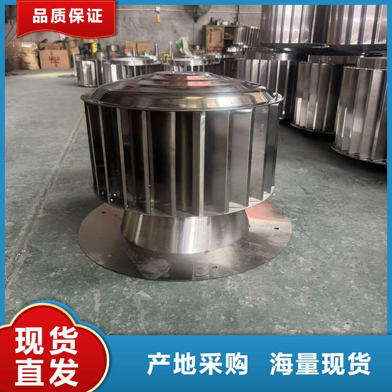 方形风帽铝合金材质