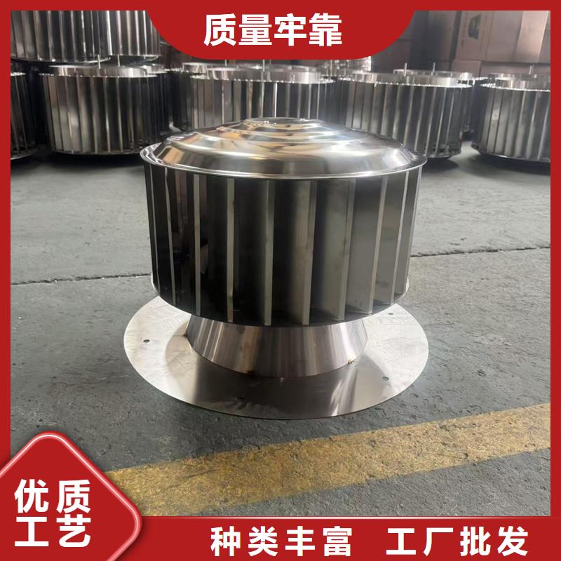 离心式无动力风帽适合全国楼房