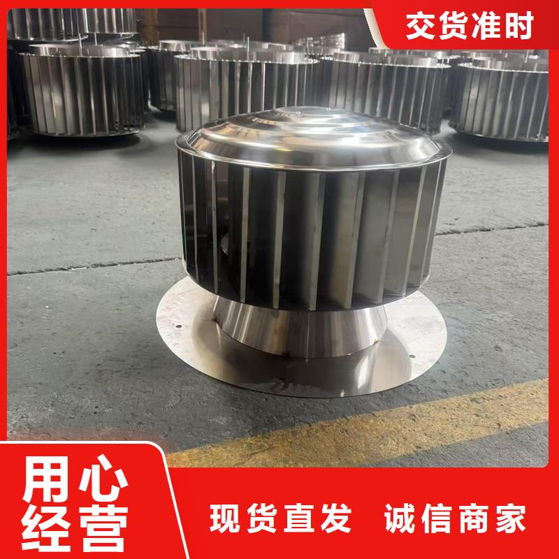 不锈钢抜气风帽直供厂家