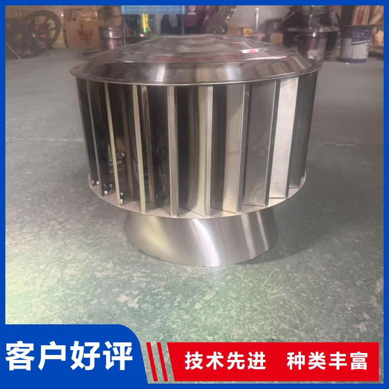 县彩铝新中式烟囱帽支持定制