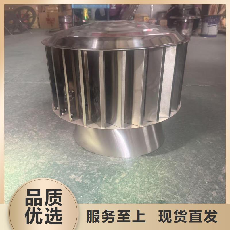 县方形百叶风帽定制产品