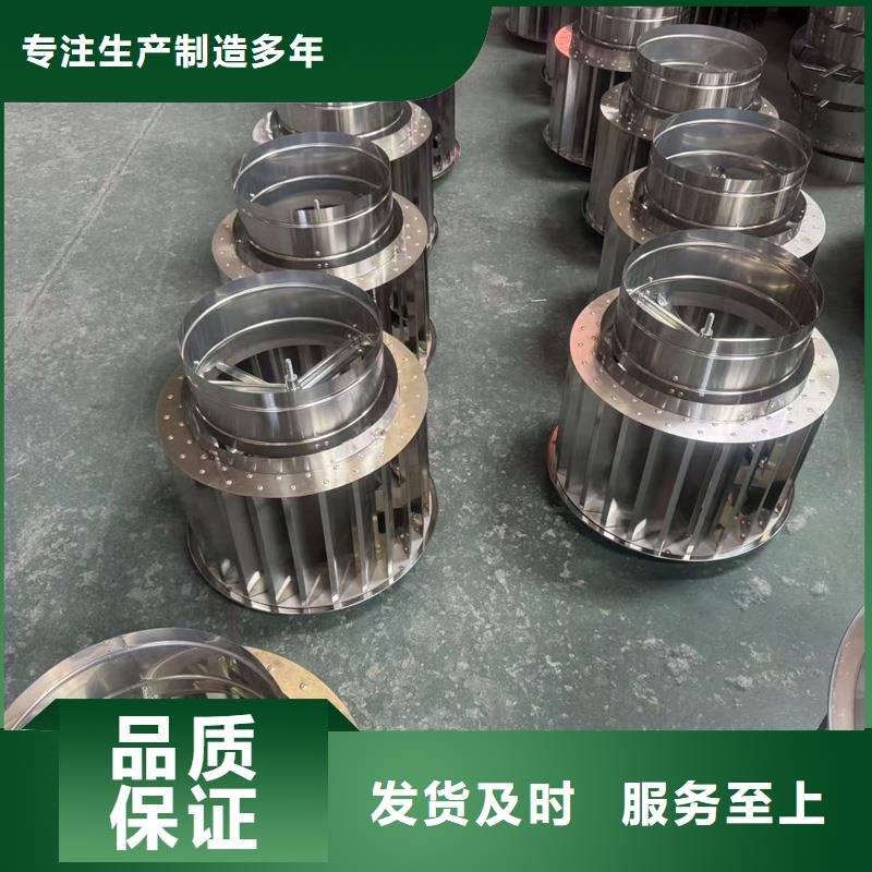 铝合金百叶风帽上门服务