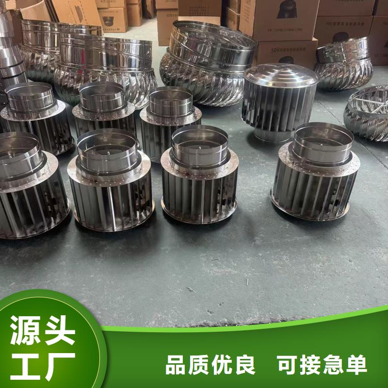 A系列圆柱形风帽源头厂家