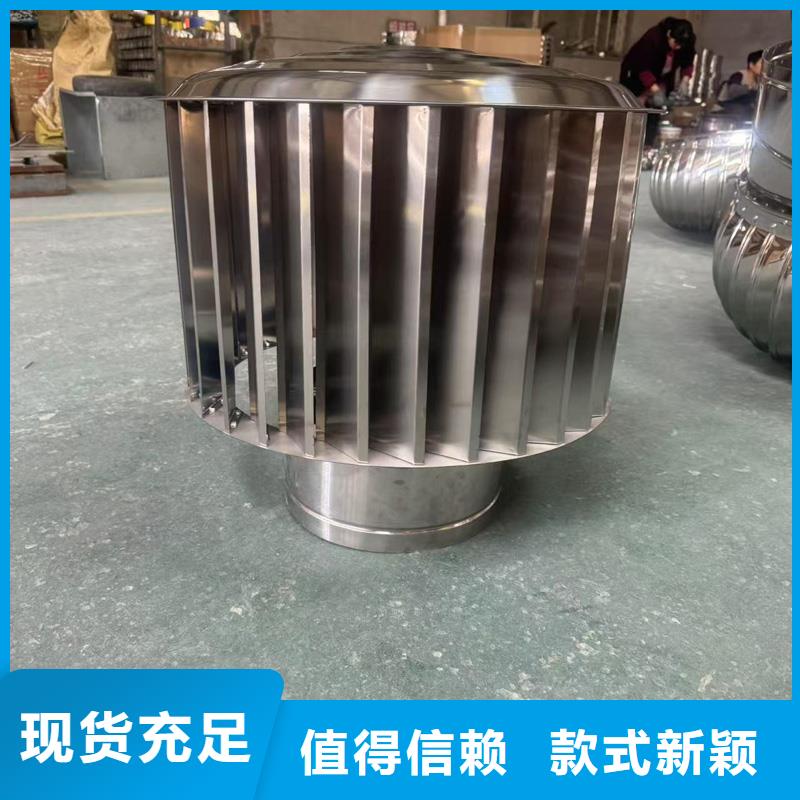 成品变压式风帽售后无忧