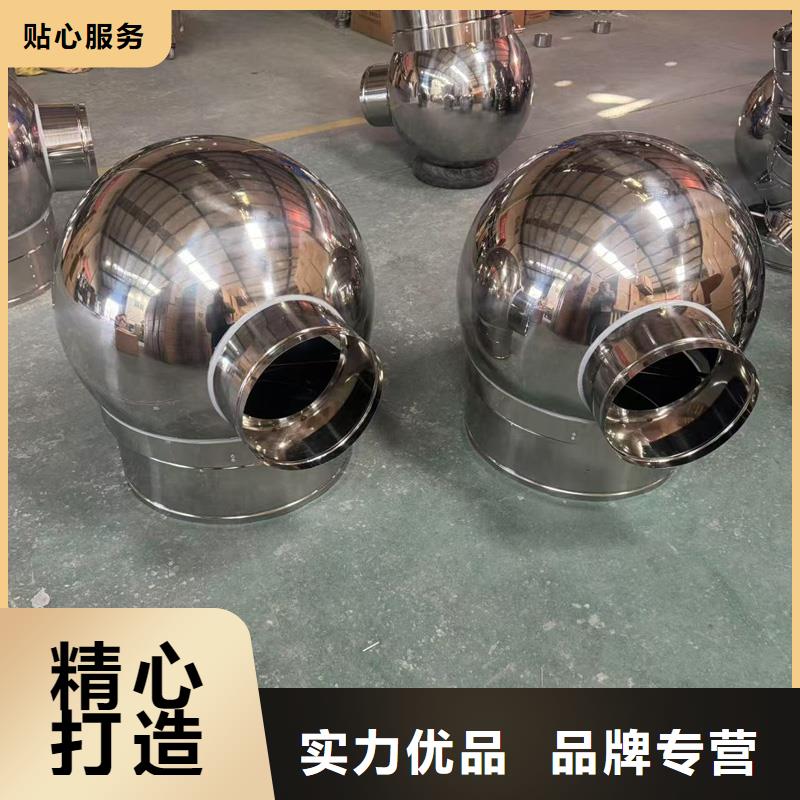 县D-FM-KT四孔风帽欢迎订购