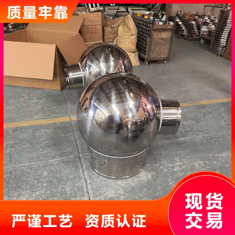 B系列抜气风帽欢迎电询