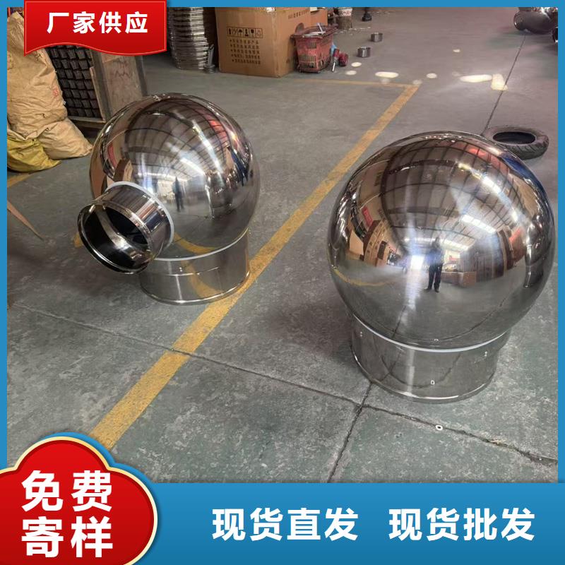 楼房烟囱帽欢迎电询