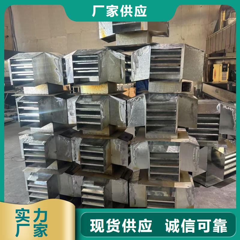 北滘镇方形百叶风帽施工队伍