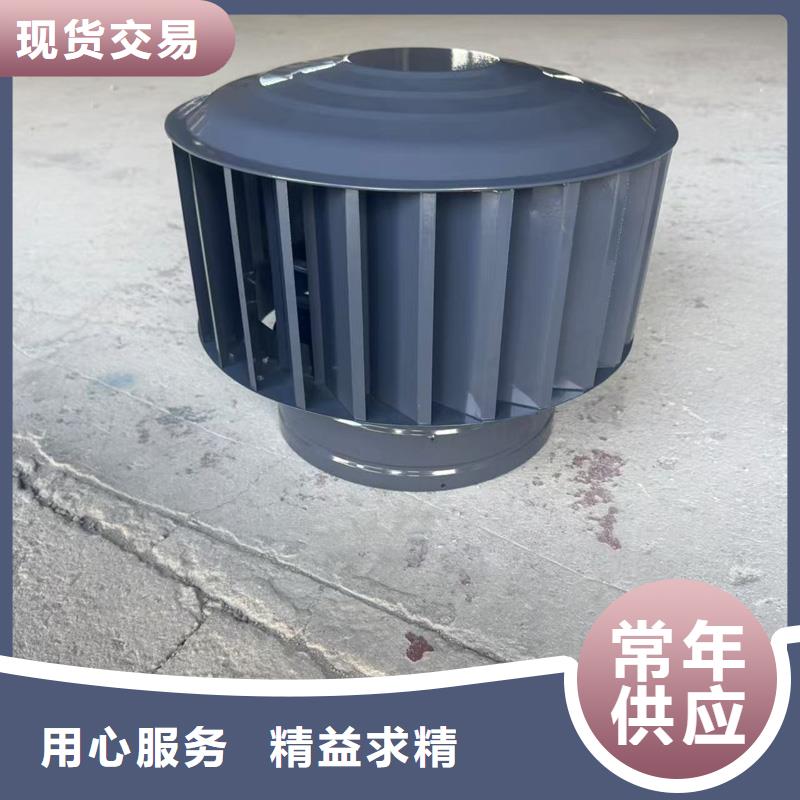 排烟透气不锈钢风罩价格合理
