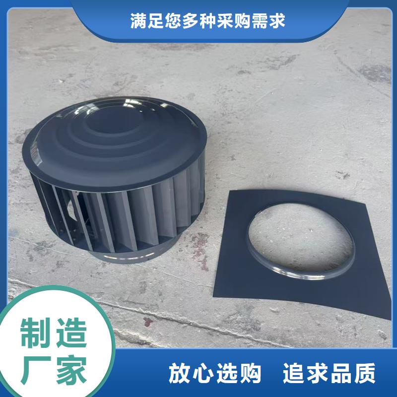楼房透气帽方形百叶窗价格合理