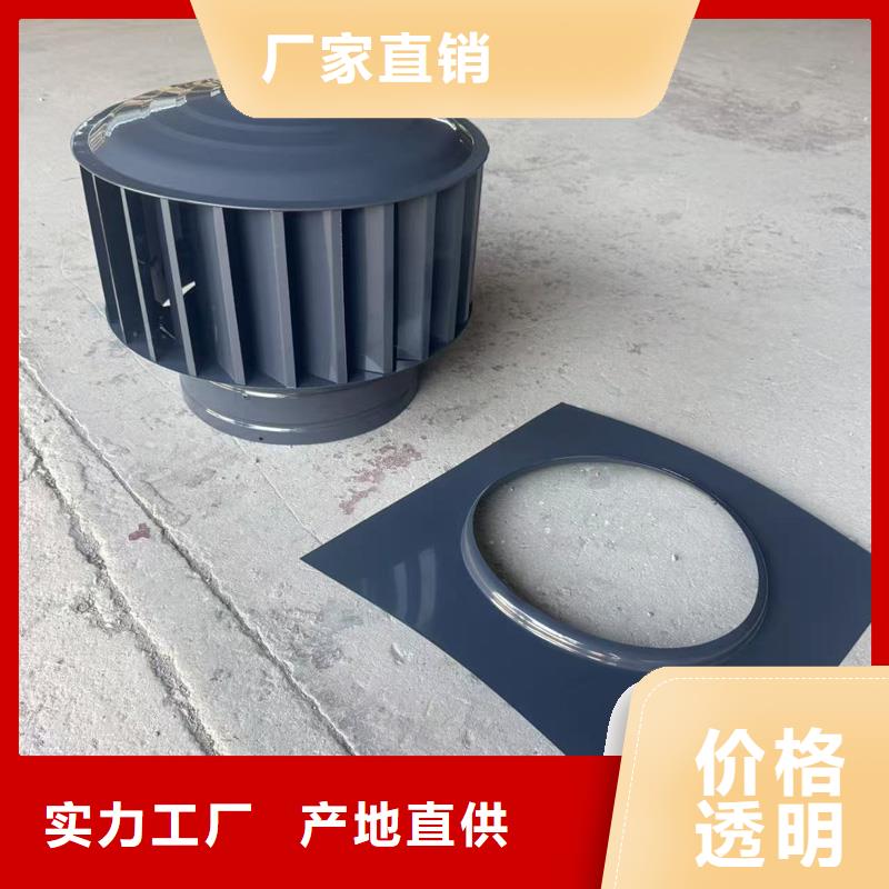 县F系列方形排气道风帽不褪色