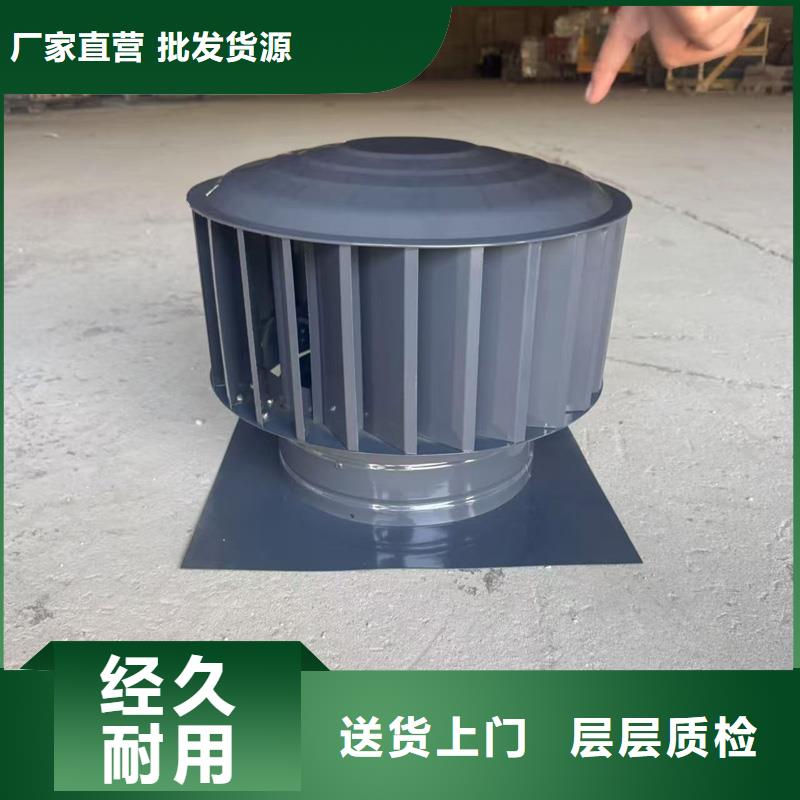 别墅屋顶烟囱帽加固耐用加固耐用