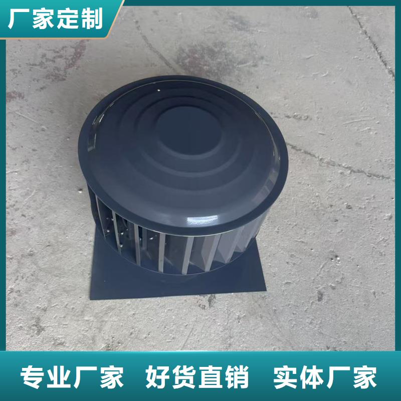 南区街道成品烟道透气帽内外喷涂