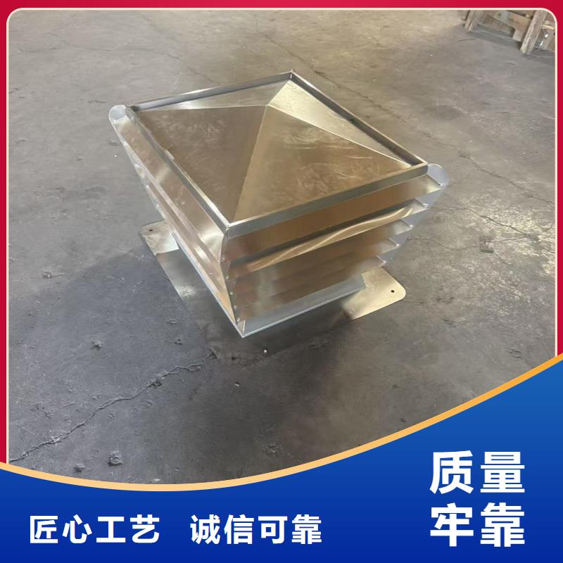 县A系列无动力风帽厂家