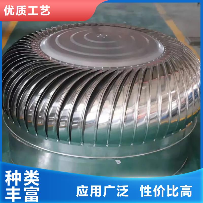 321不锈钢风机订制