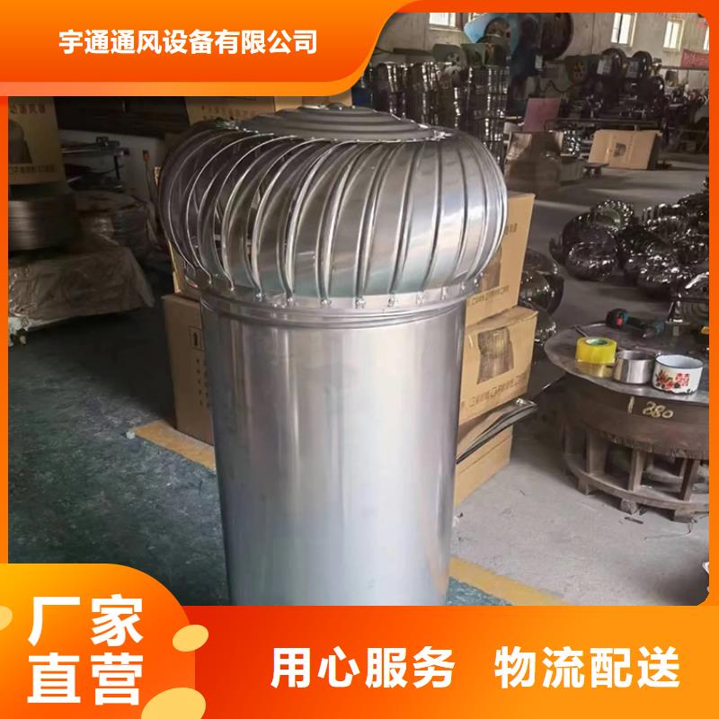 A系列圆柱风球风帽现货充足