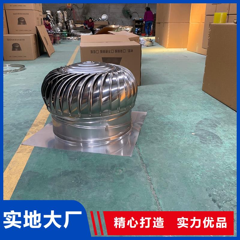 福永街道自然通风器工厂直销