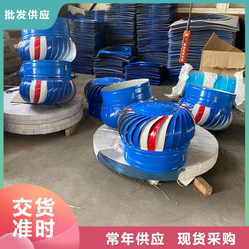 不锈钢无动力风帽品牌厂家