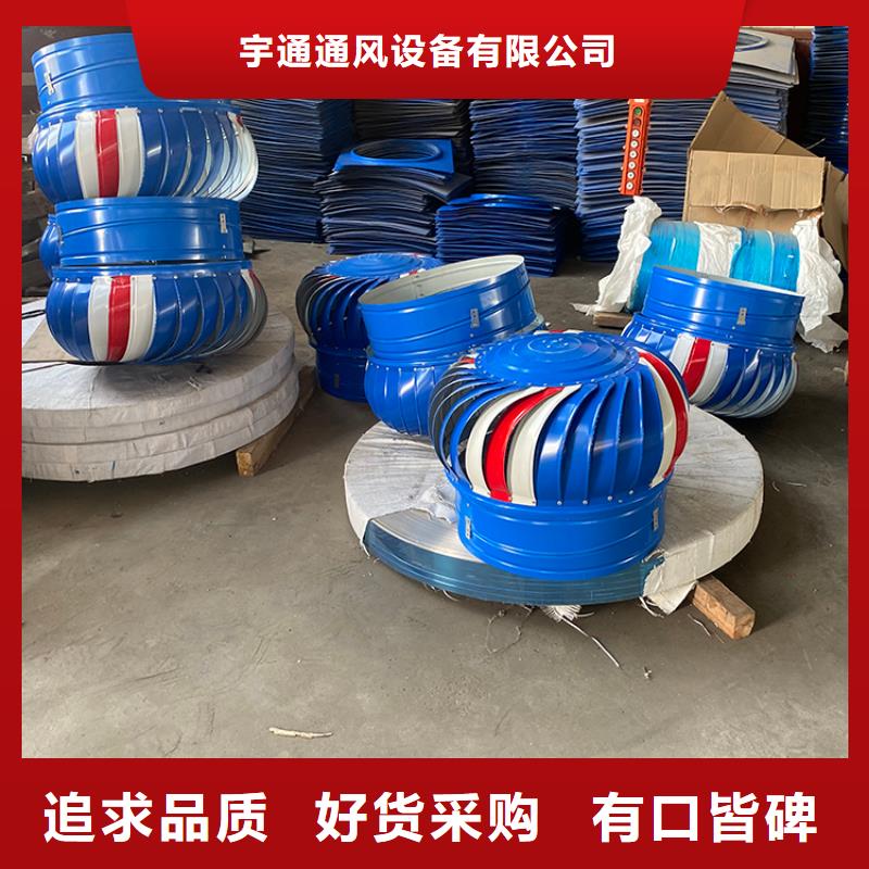 县玻璃钢无动力风机生产基地