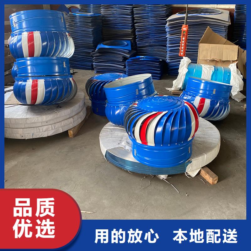 316材质无动力风帽正规靠谱