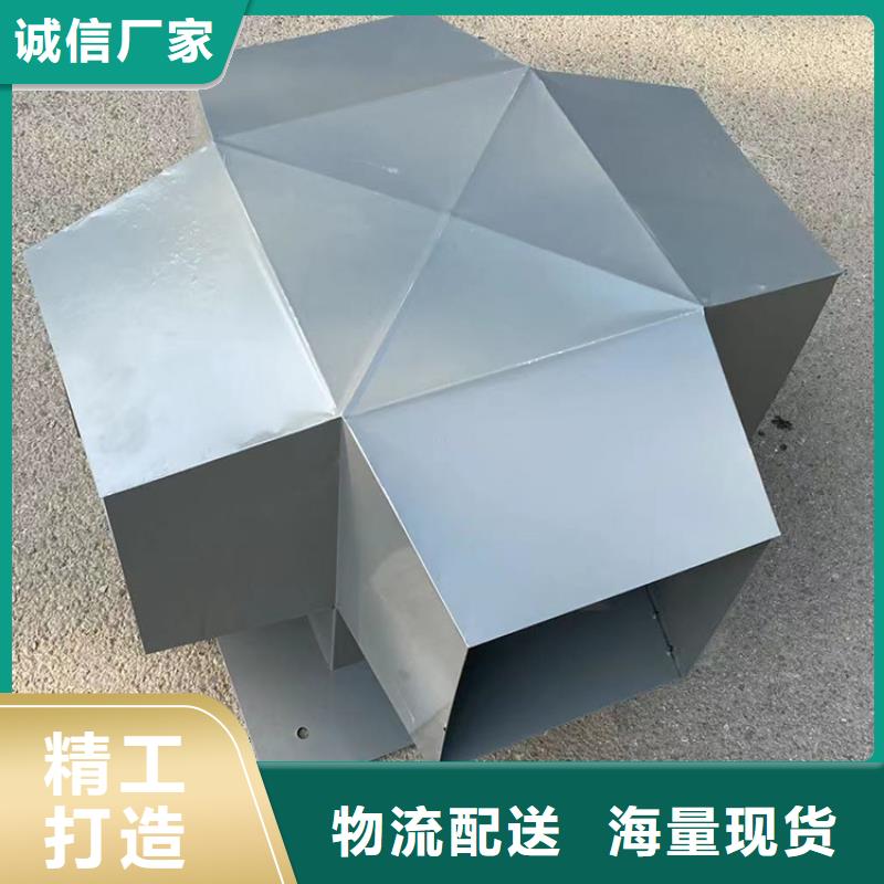 无动力屋顶风机采购价格