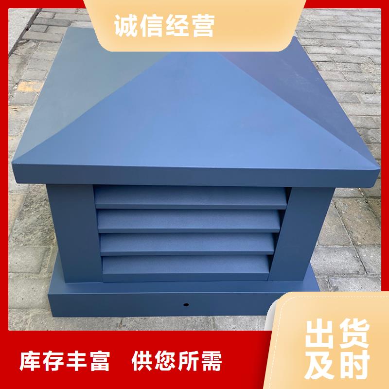 负压无动力风帽欢迎订购