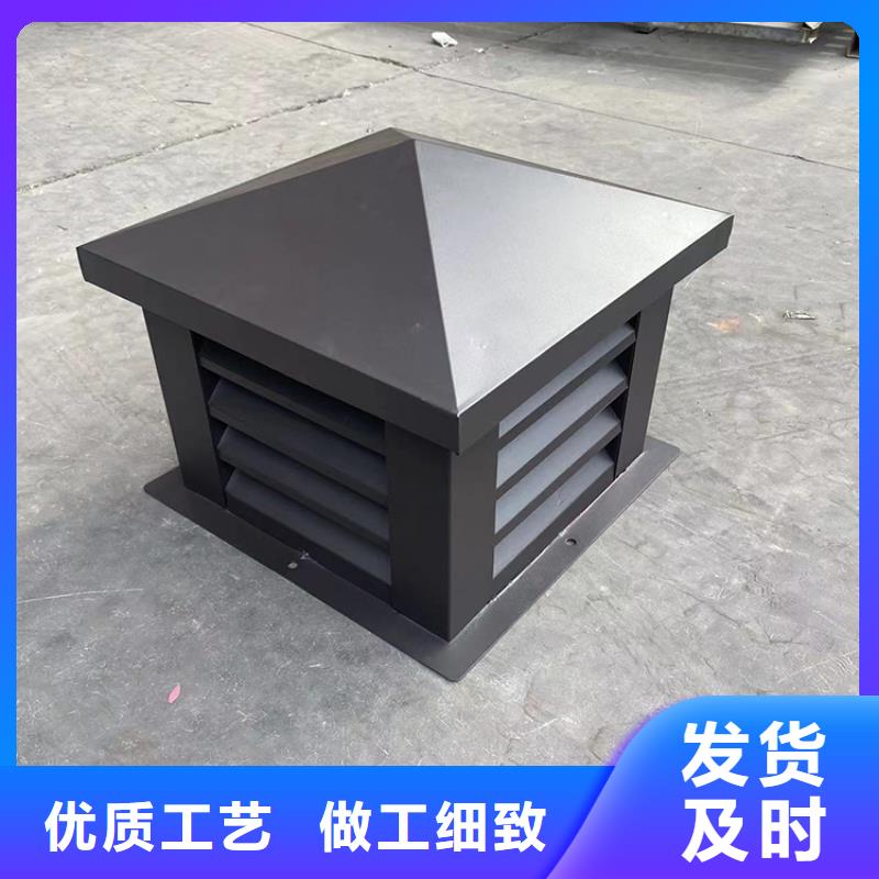1500型特大无动力风帽正规厂家