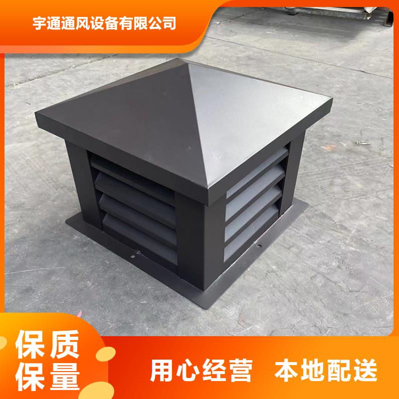 带电机无动力风帽现货供应