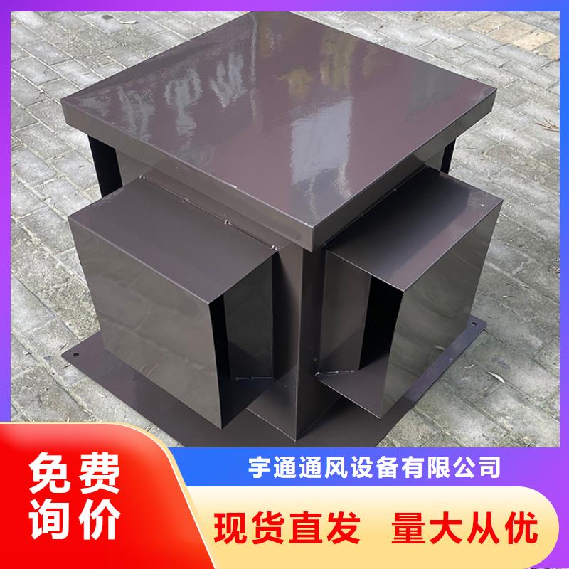 县无动力屋顶风机在线报价