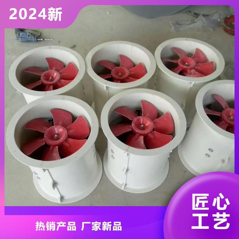 县钢结构换气扇按需定制