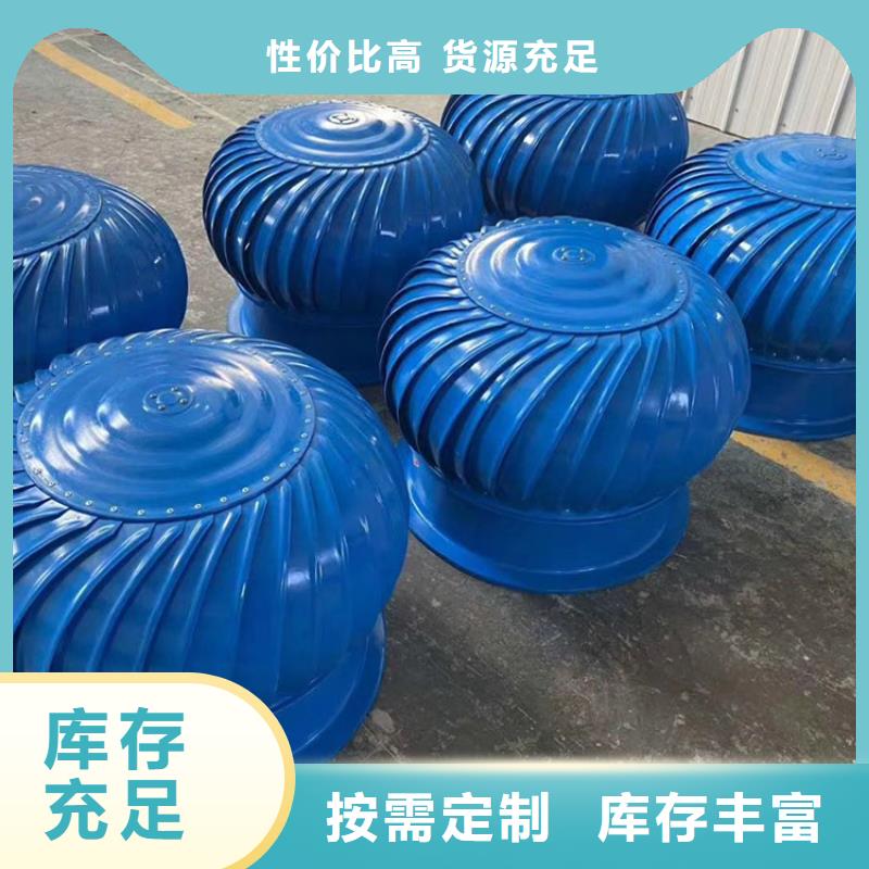 县无动力风帽厂家直销