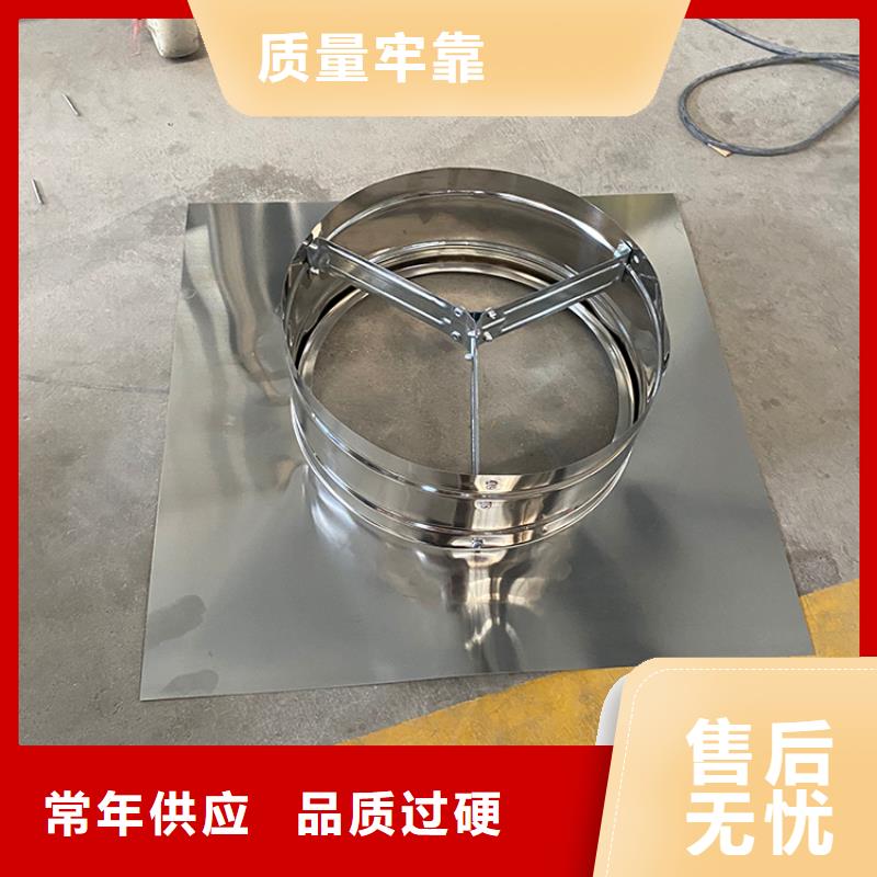 500型无动力通风器全国配送