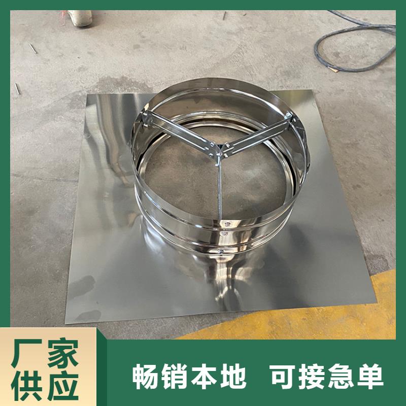 负压无动力风帽无中间商