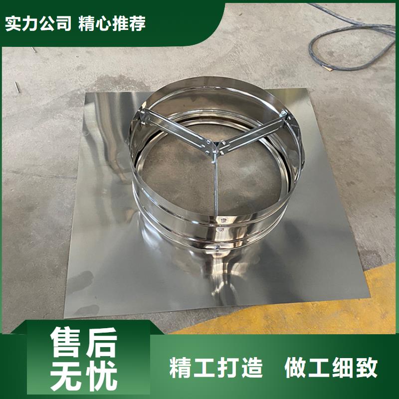 养殖厂房烟道换气扇优惠多