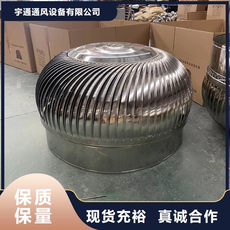 县无电机屋顶风机价格实惠