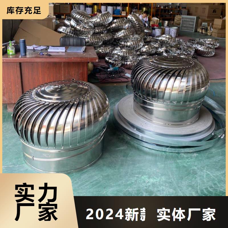 县600型无动力风帽价格低
