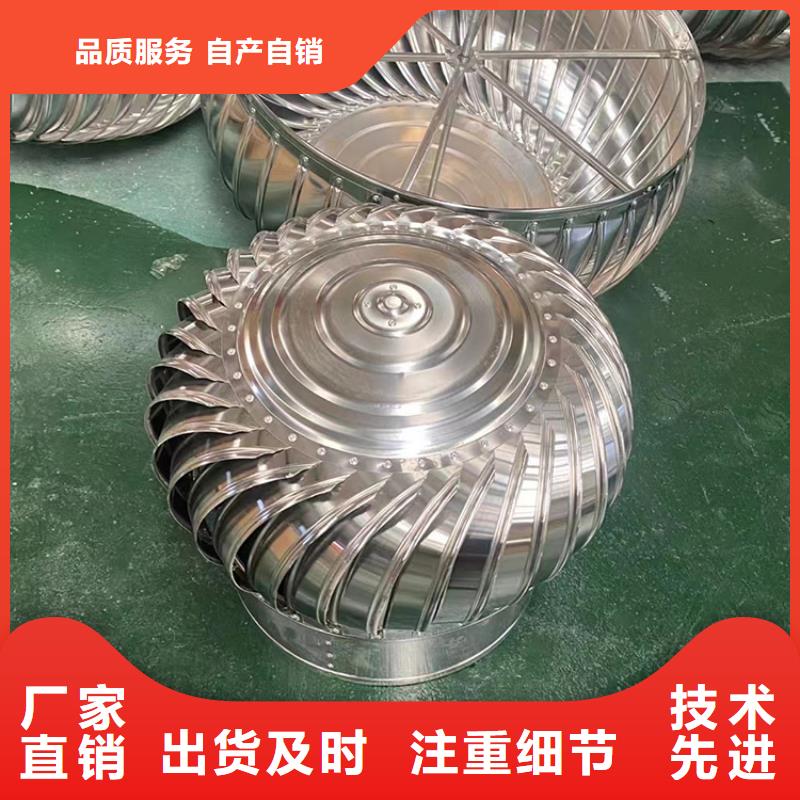 304材质无动力风帽全国走货
