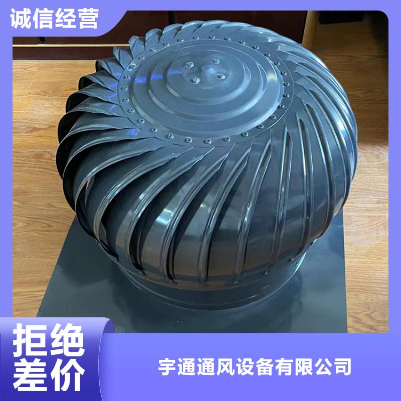 无动力风机本地厂家