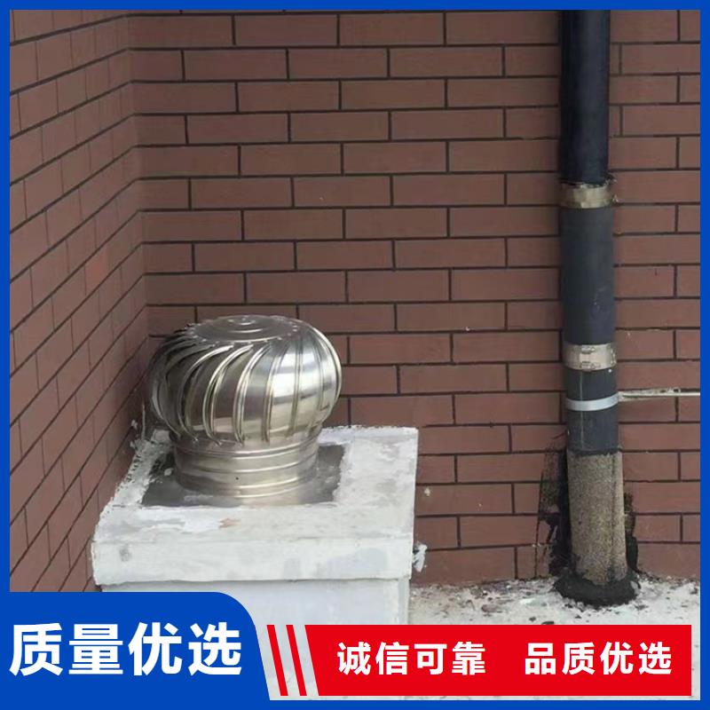 无动力风帽产品就是好用