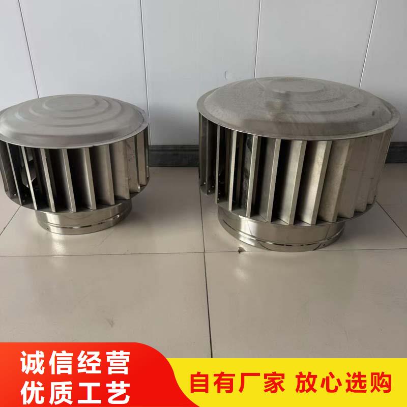 304不锈钢风球品质过关