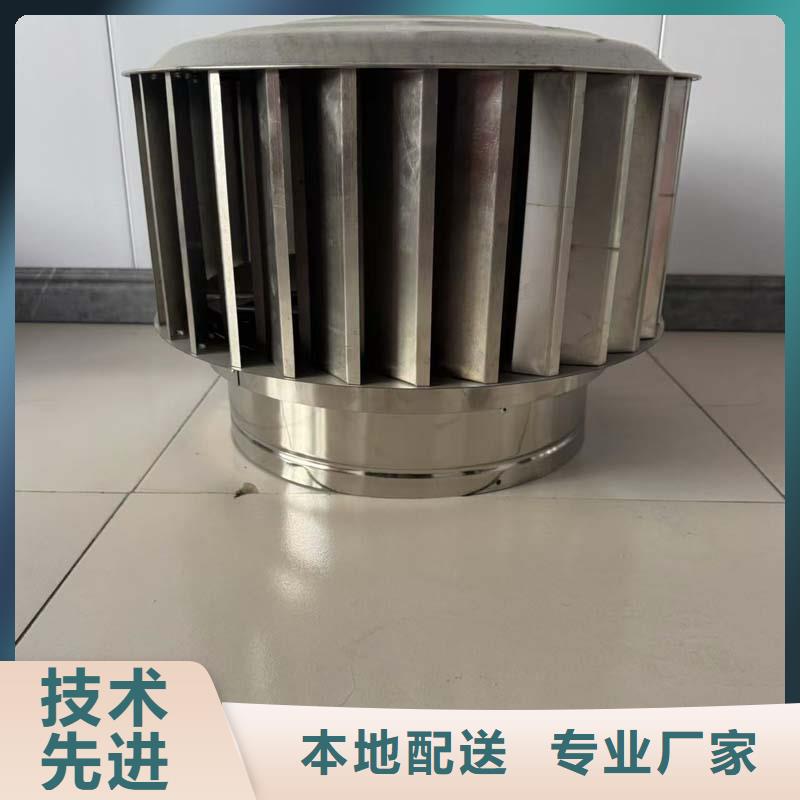 无动力屋顶风机现货批发