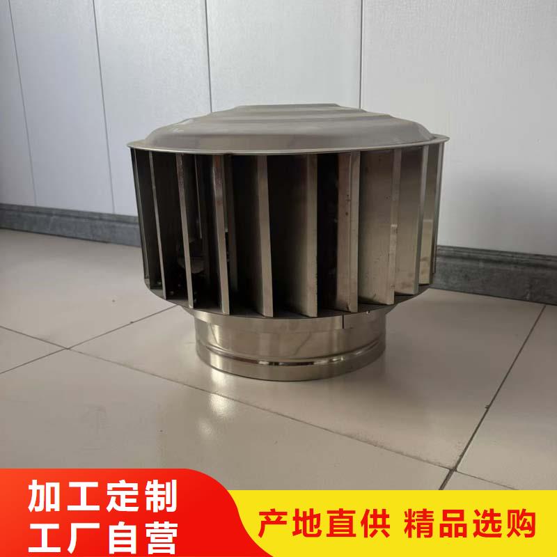 不锈钢无动力风帽出厂价格