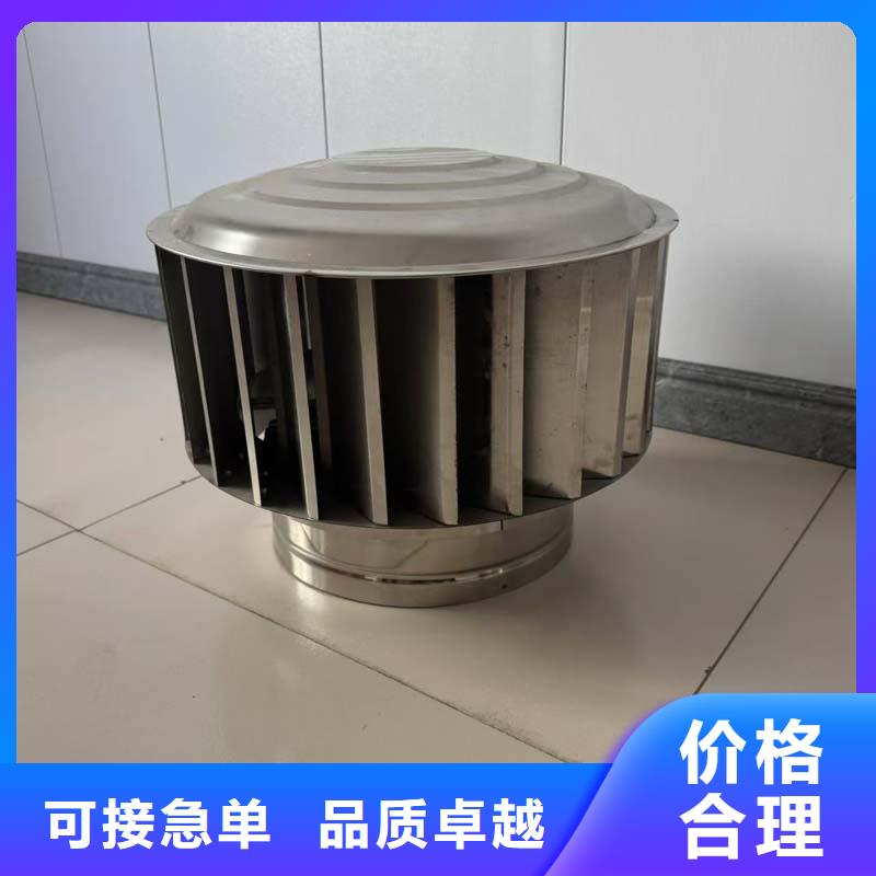 县无电机自转通风器只为品质