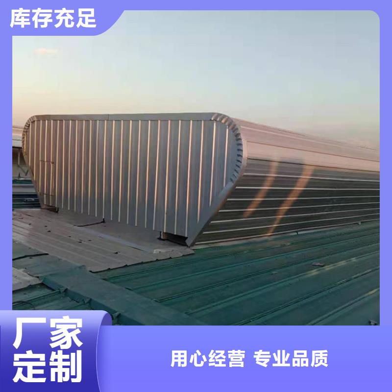 排气道F系列方形百叶风帽视频-排气道F系列方形百叶风帽-安徽省宿州市砀山|泗县|芜湖|六安|黄山|滁州|安庆此地生产商